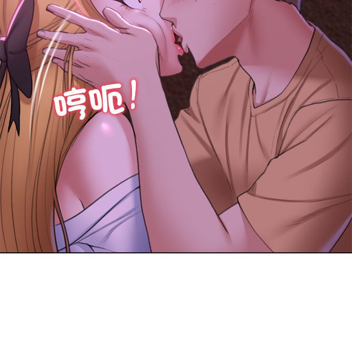第7话 - 第41.jpg页