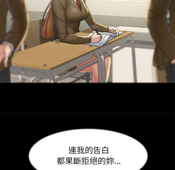 第7话 - 第45.jpg页