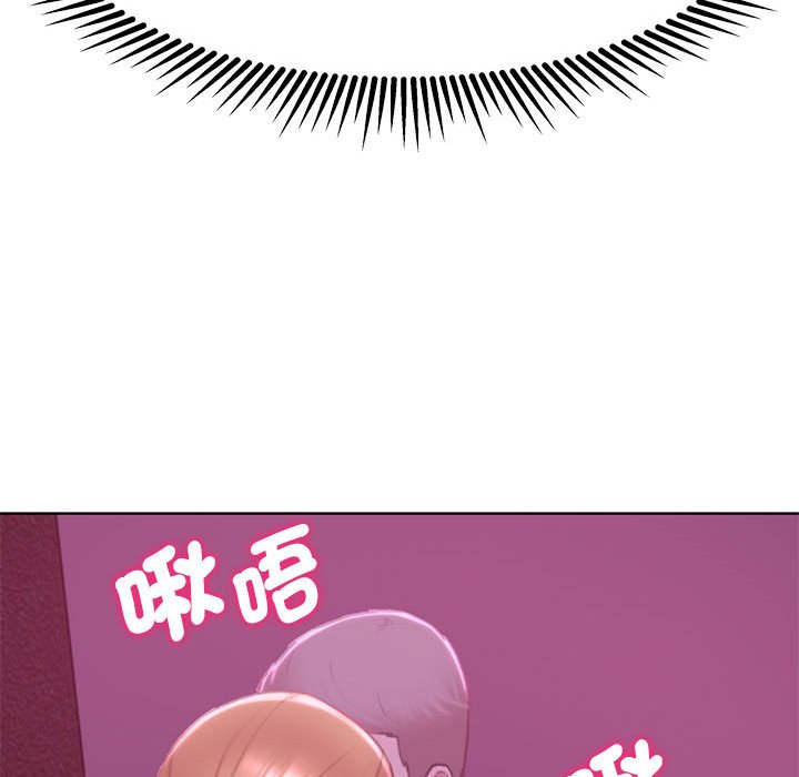第7话 - 第48.jpg页