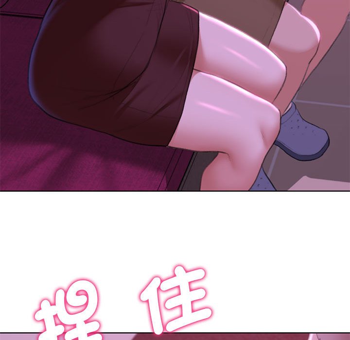 第7话 - 第50.jpg页