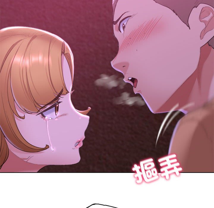 第7话 - 第85.jpg页