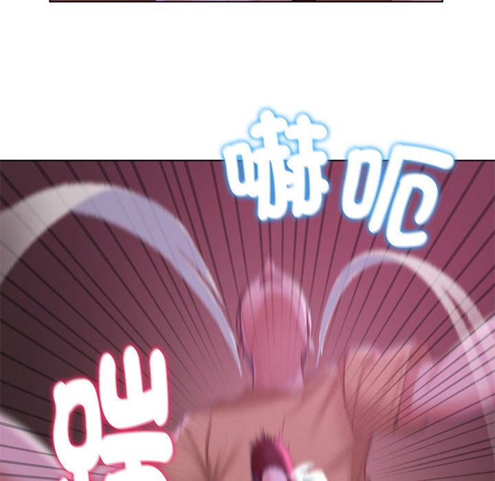 第7话 - 第87.jpg页