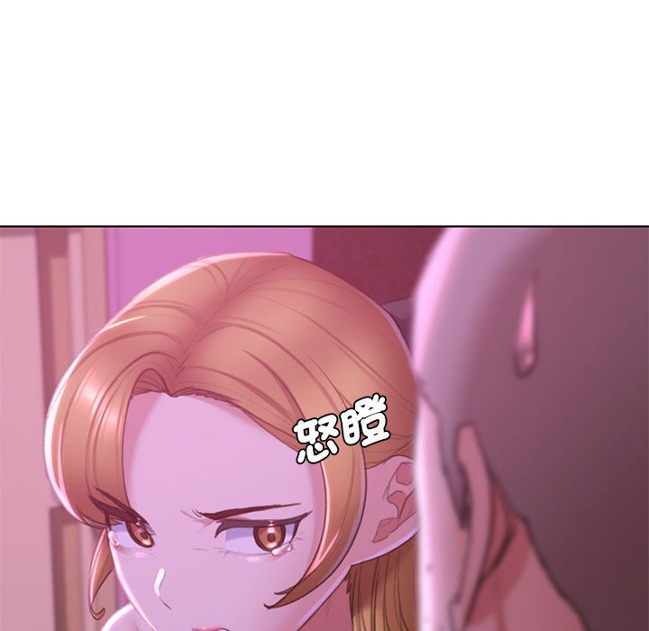 第7话 - 第95.jpg页