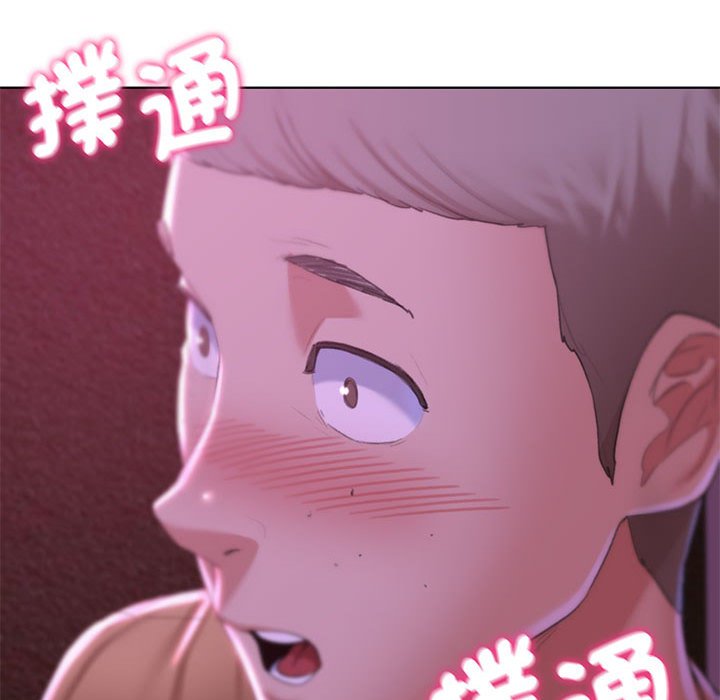 第7话 - 第101.jpg页