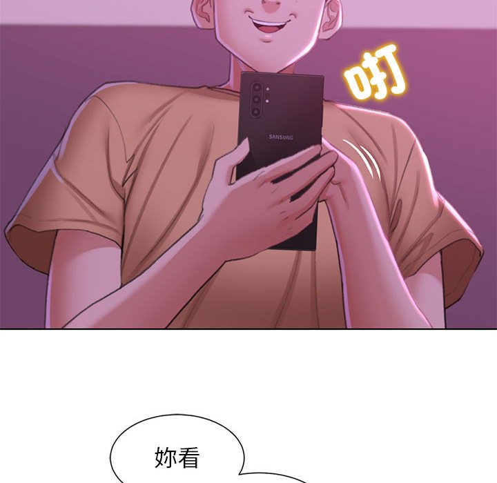 第7话 - 第103.jpg页