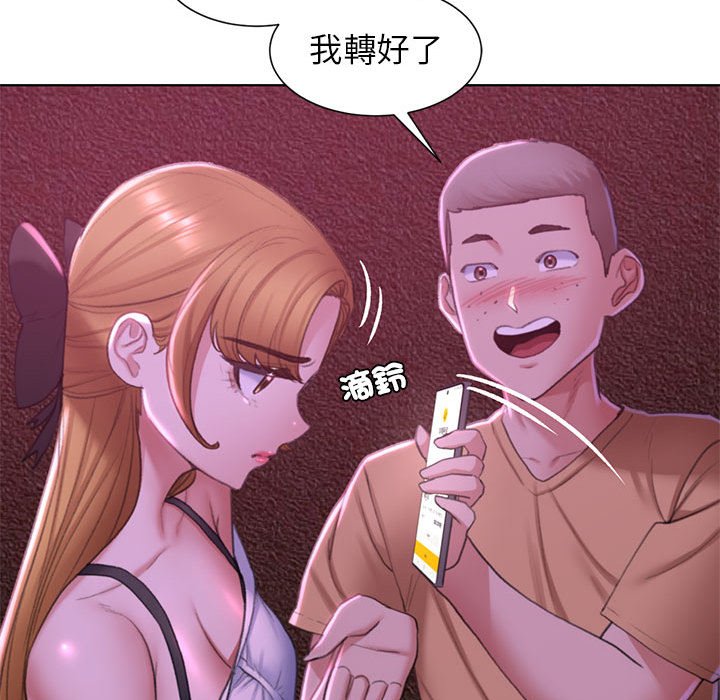 第7话 - 第104.jpg页