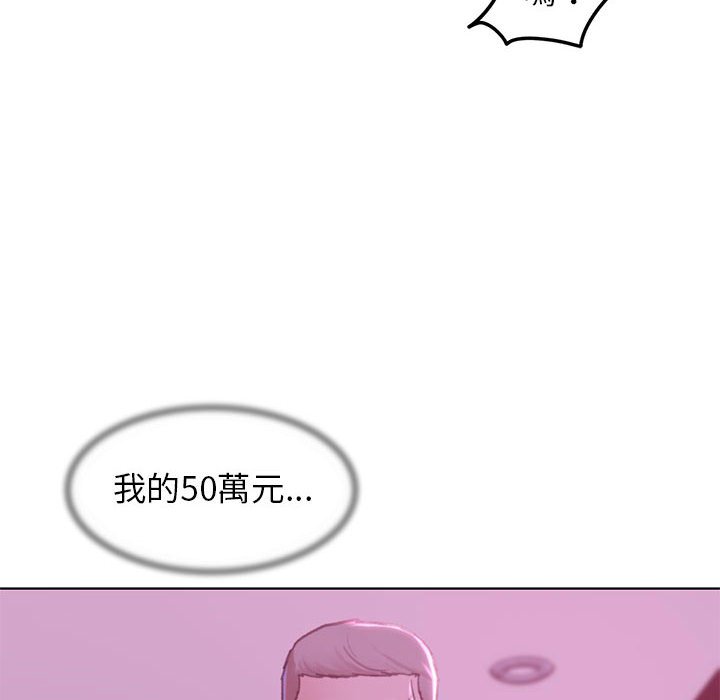 第7话 - 第113.jpg页