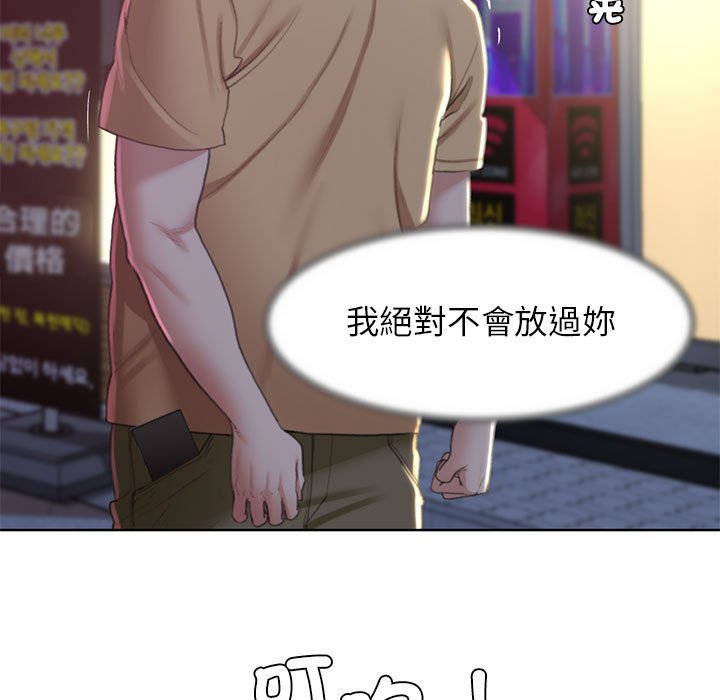 第7话 - 第121.jpg页