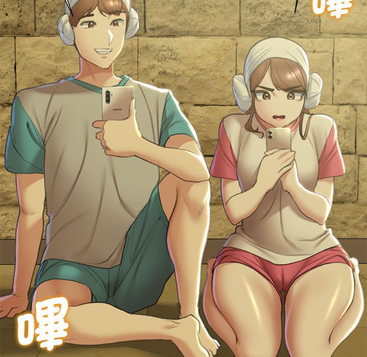 第7话 - 第139.jpg页