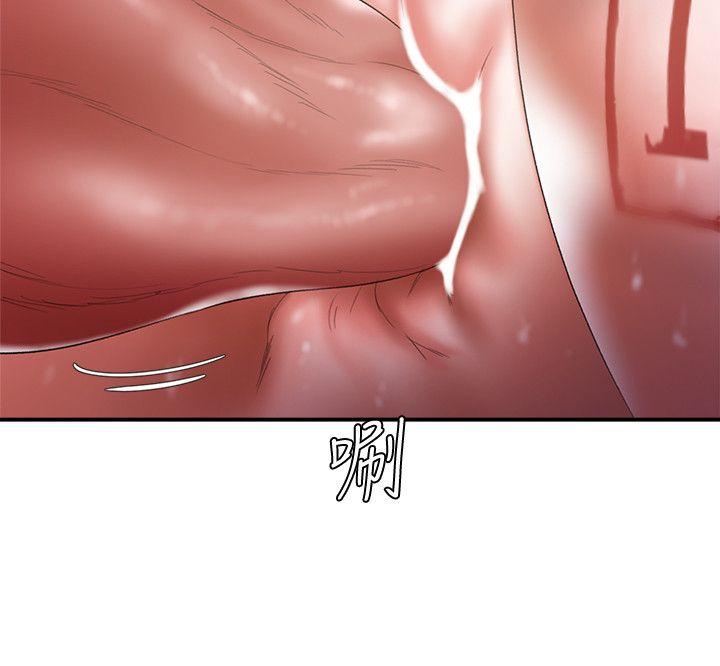 第20话 - 性爱游戏的优胜者是?! - 第13.jpg页