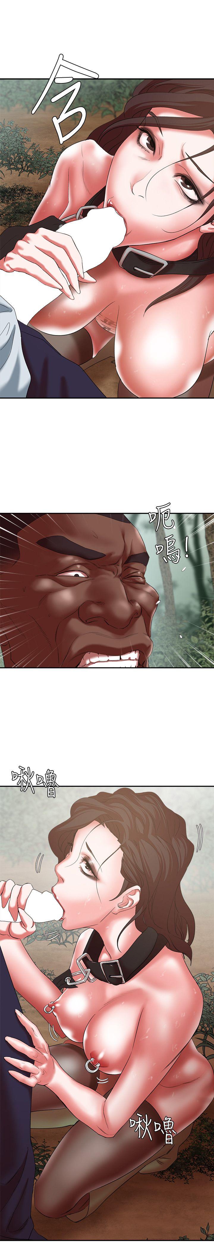 第20话 - 性爱游戏的优胜者是?! - 第19.jpg页