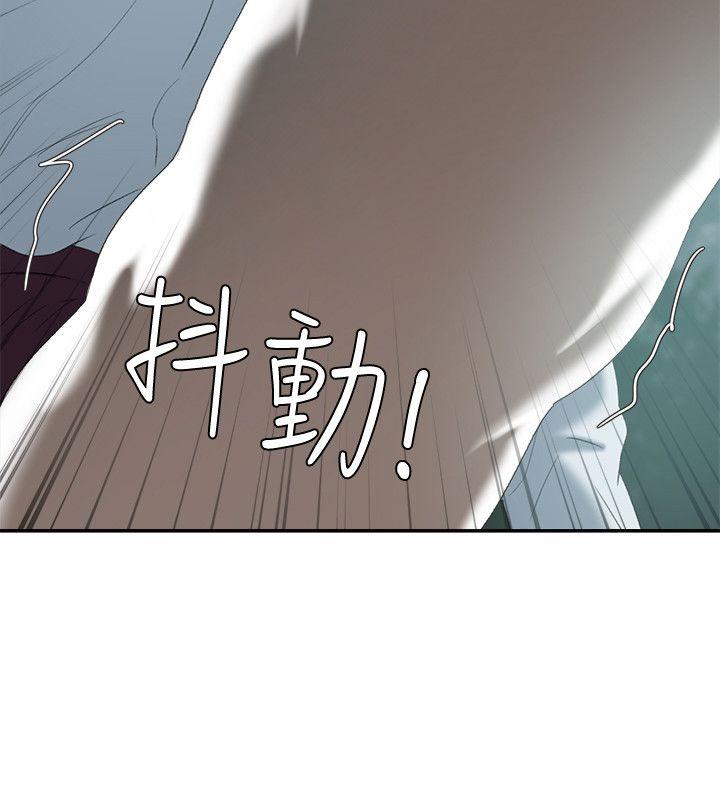第20话 - 性爱游戏的优胜者是?! - 第24.jpg页