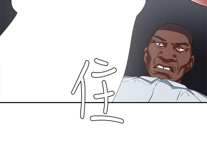 第20话 - 性爱游戏的优胜者是?! - 第26.jpg页