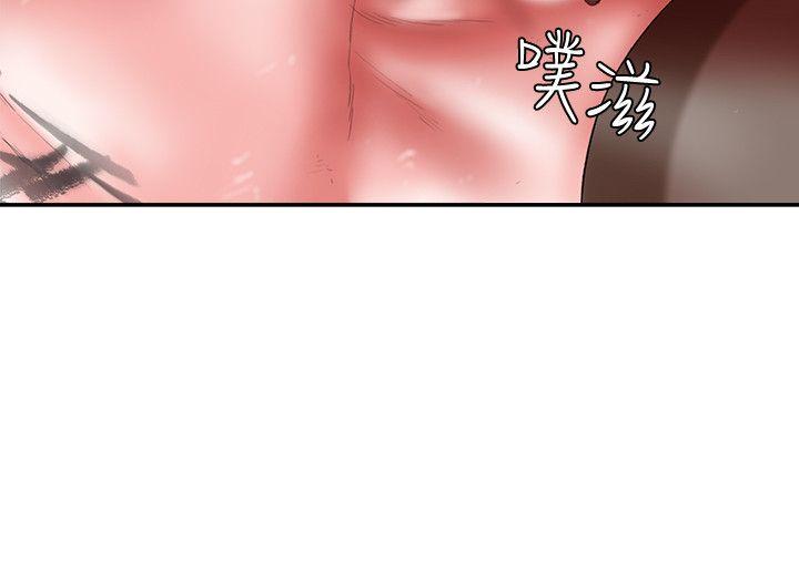 第19话 - 黑人与众不同的手技 - 第39.jpg页