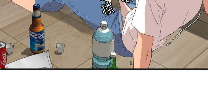 第103话 - 天人交战 - 第8.jpg页