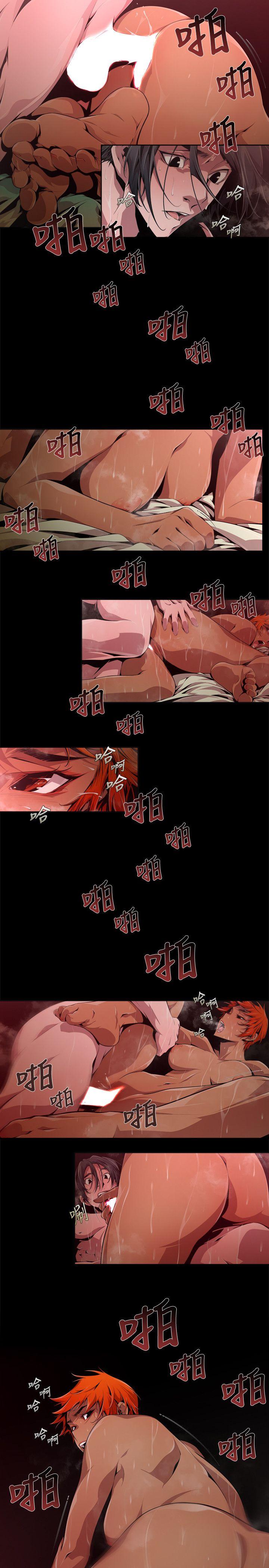 第16话-无辜(3) - 第1.jpg页