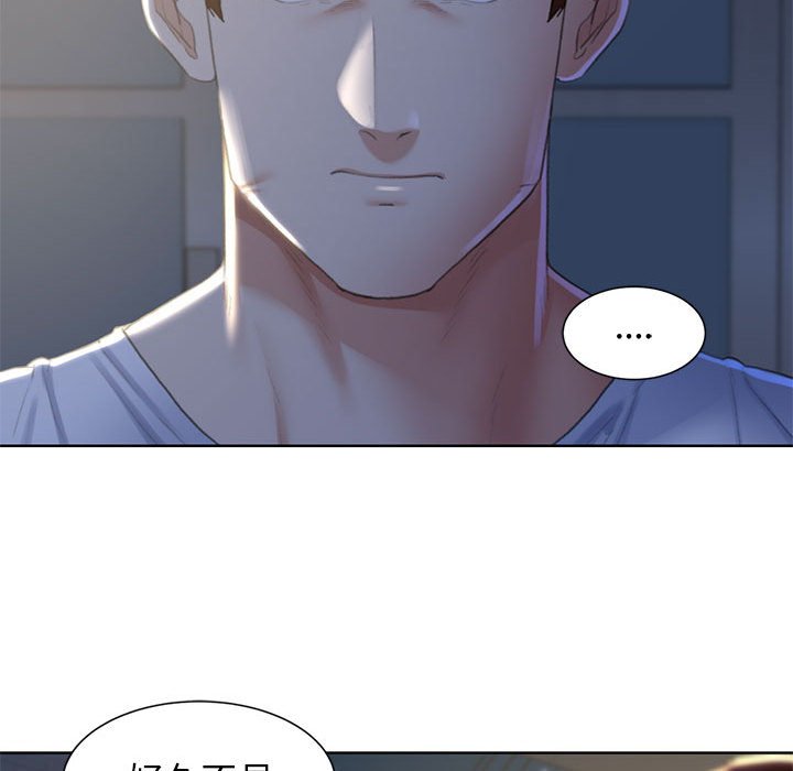 第7话 - 第154.jpg页