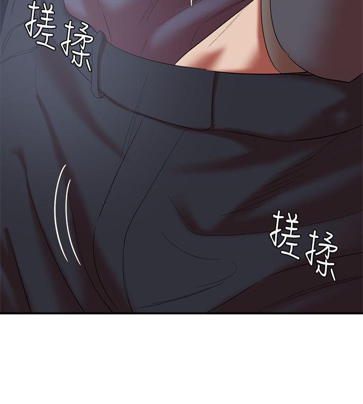 第18话 - 三十次高潮 - 第6.jpg页