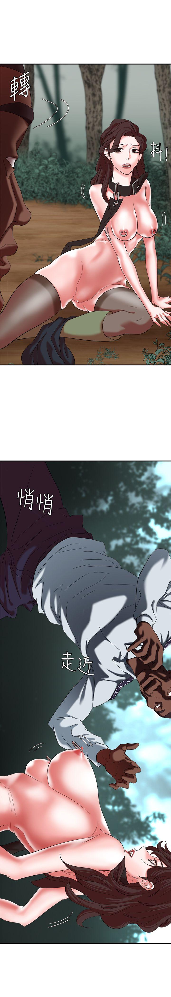 第18话 - 三十次高潮 - 第31.jpg页