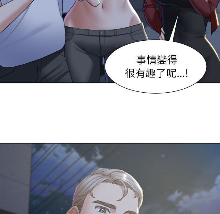 第7话 - 第183.jpg页
