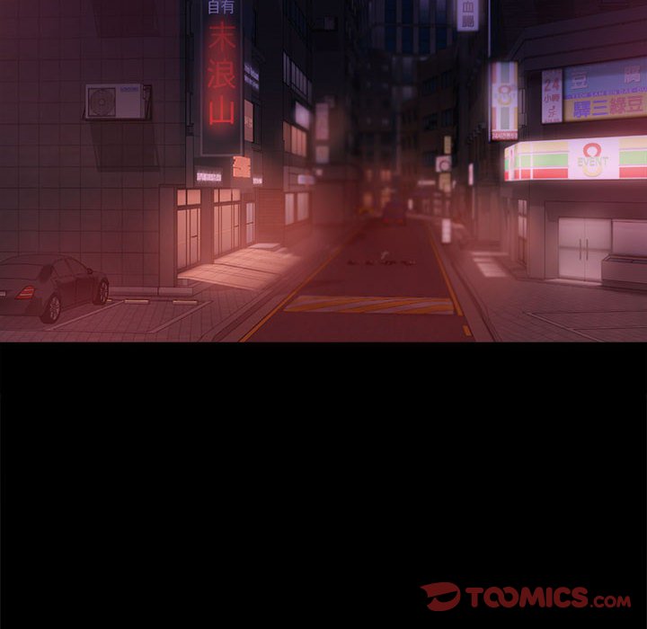 第14话 - 第12.jpg页