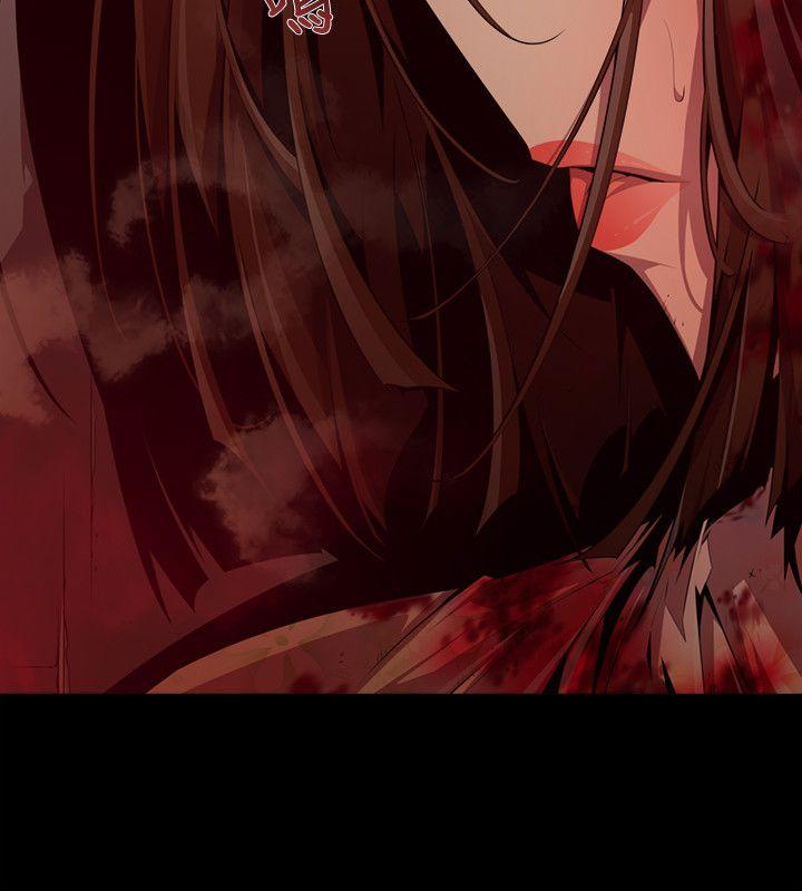 第17话-无辜(4) - 第10.jpg页
