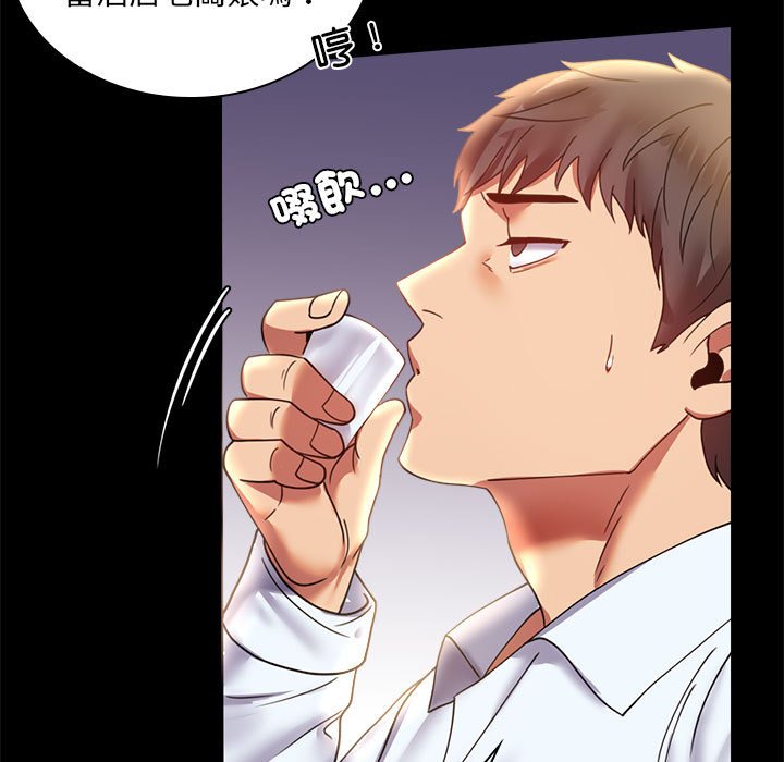 第14话 - 第23.jpg页