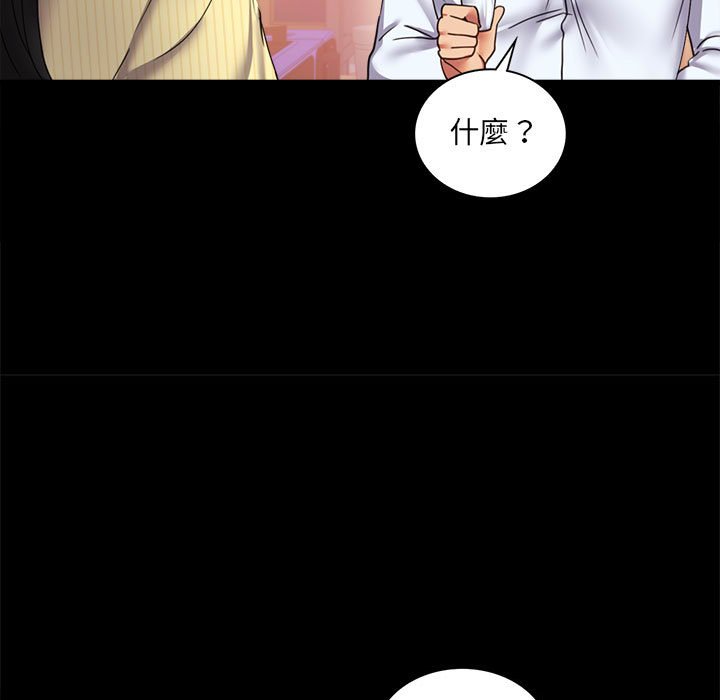 第14话 - 第31.jpg页