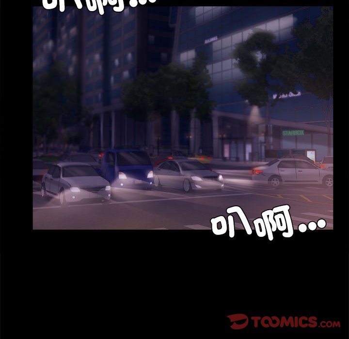 第14话 - 第39.jpg页