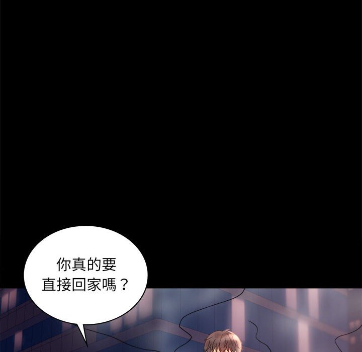 第14话 - 第40.jpg页