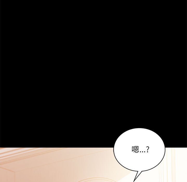 第14话 - 第58.jpg页