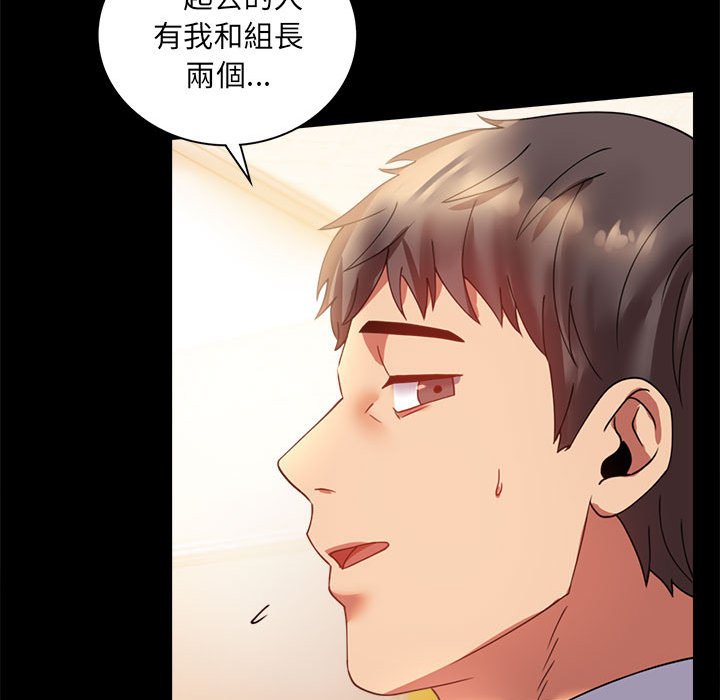 第14话 - 第64.jpg页
