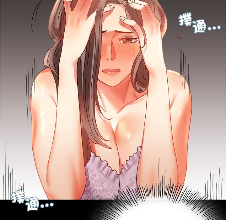 第14话 - 第82.jpg页