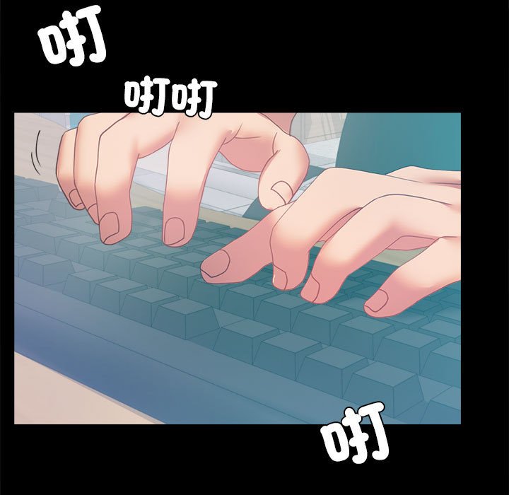 第14话 - 第92.jpg页