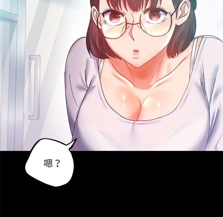 第14话 - 第113.jpg页