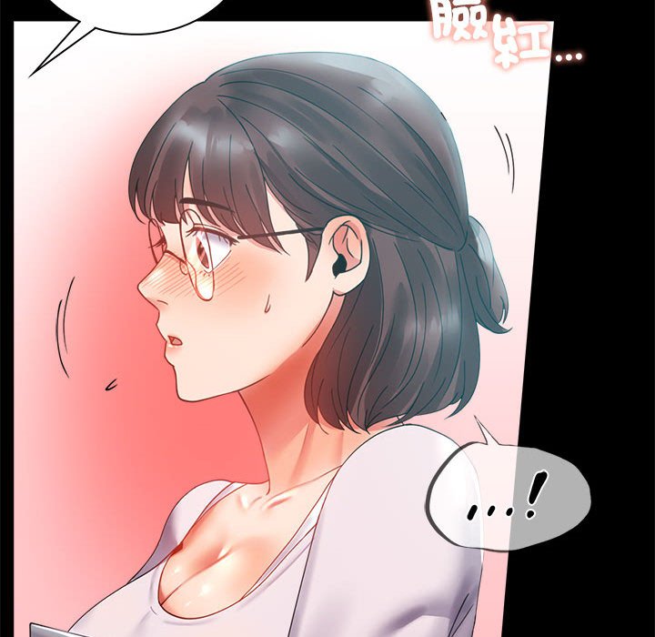 第14话 - 第117.jpg页