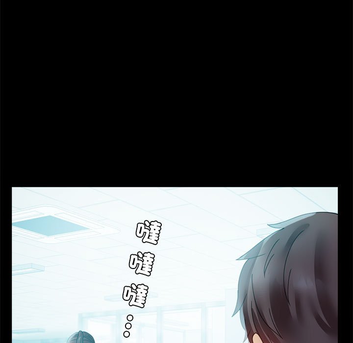 第14话 - 第121.jpg页