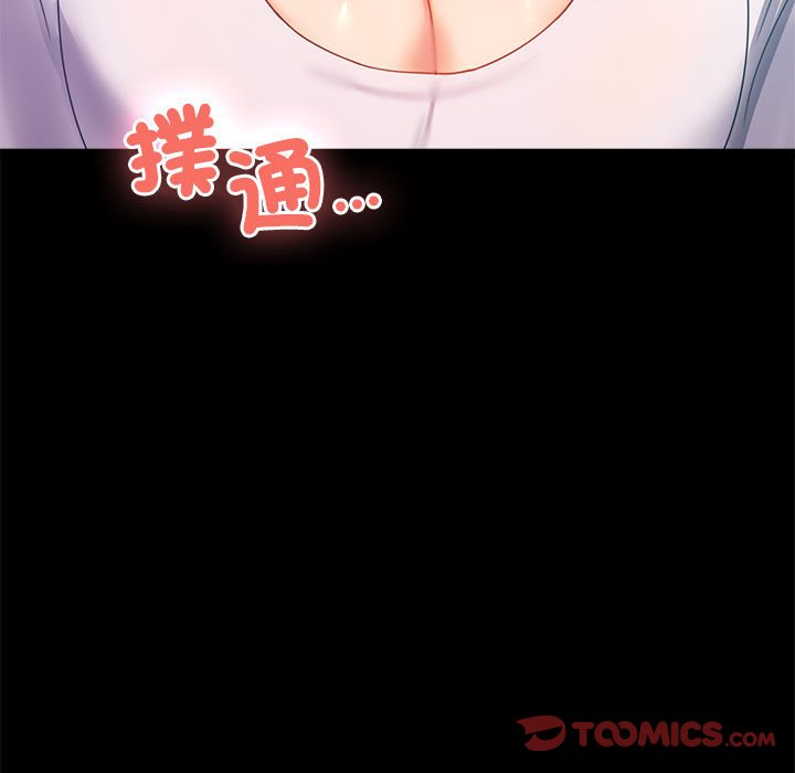 第14话 - 第129.jpg页