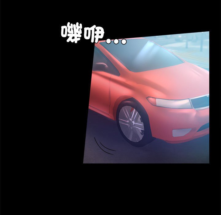 第14话 - 第137.jpg页