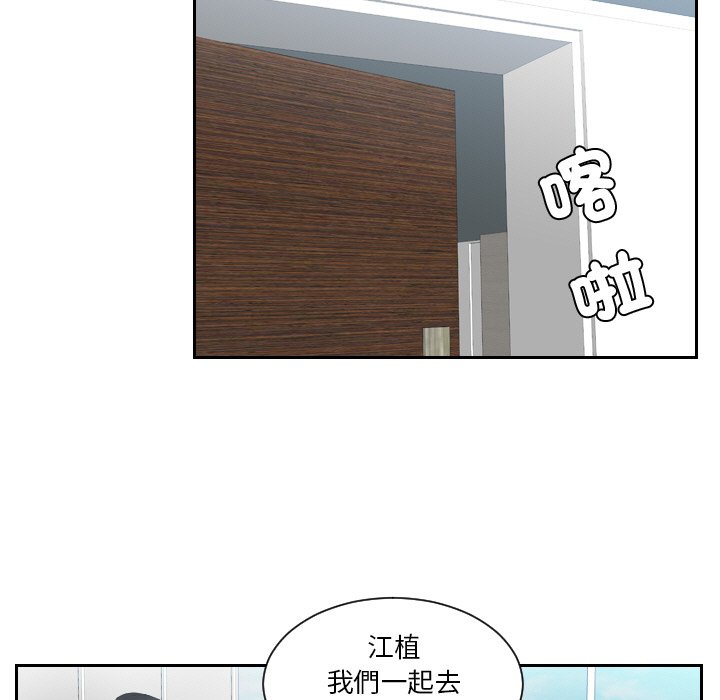 第26话 - 第35.jpg页