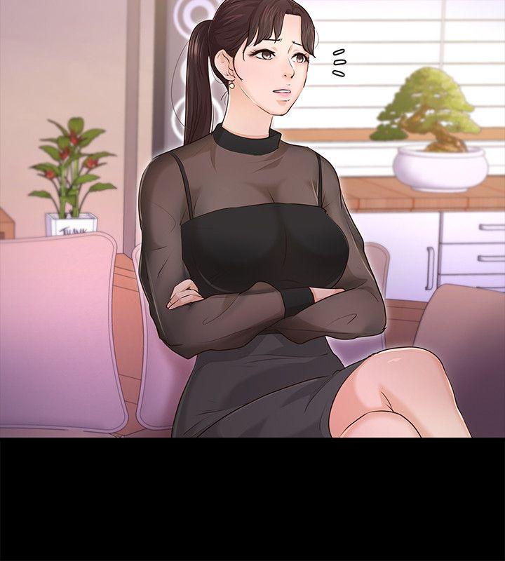 最终话-专属于我的女秘书 - 第4.jpg页