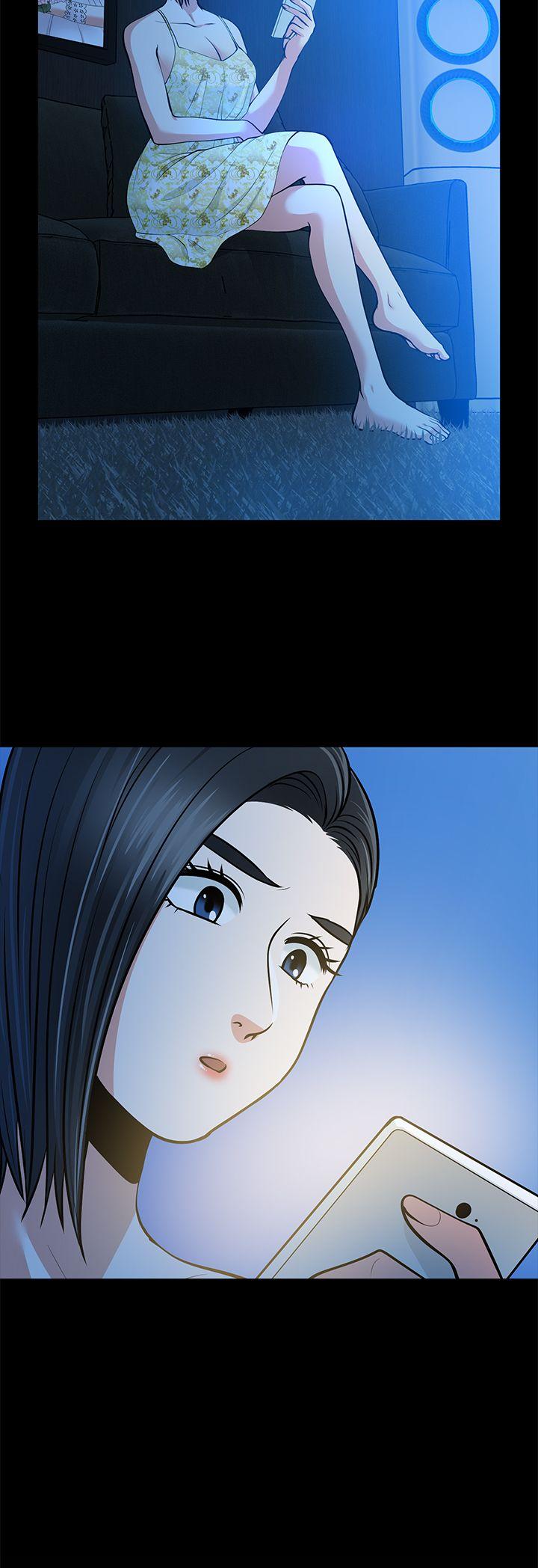 第19话-适合当砲友的关係 - 第2.jpg页