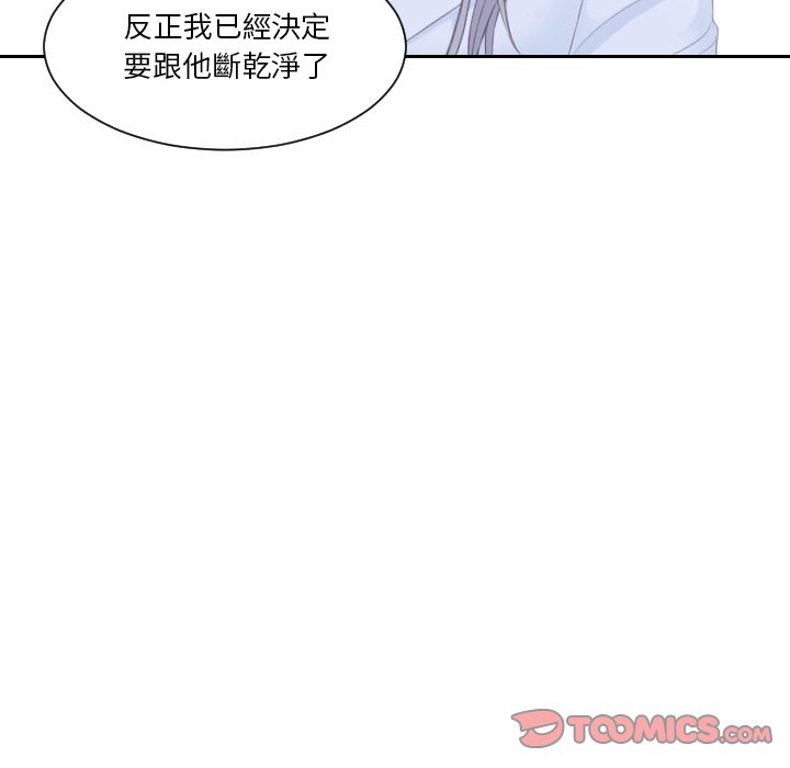 第26话 - 第46.jpg页