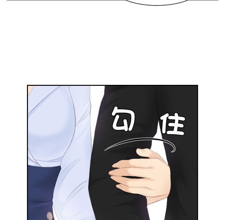 第26话 - 第79.jpg页
