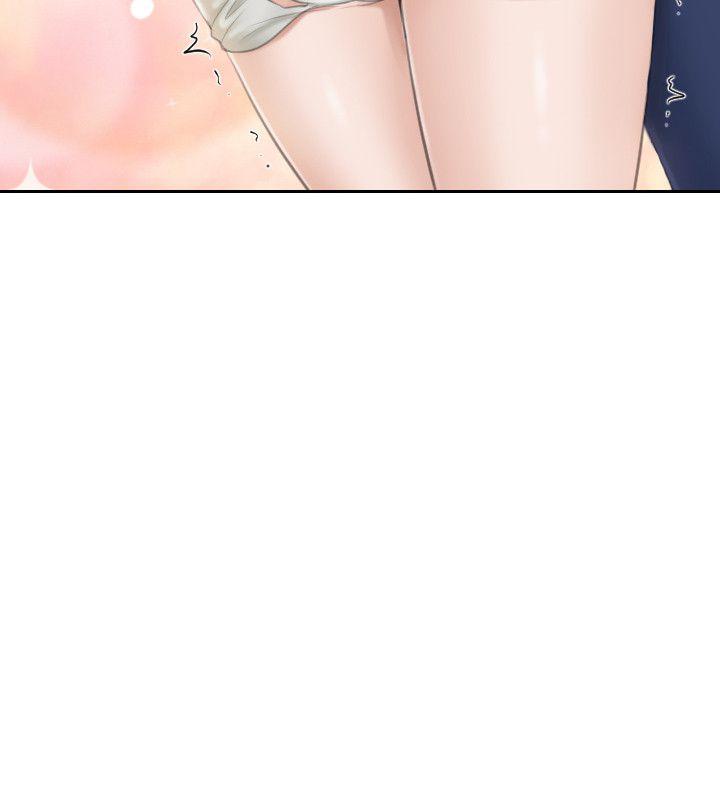 第25话-吃醋的敏英 - 第2.jpg页