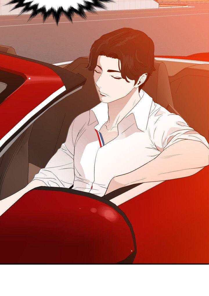 第107话-雅晴的疑心 - 第15.jpg页
