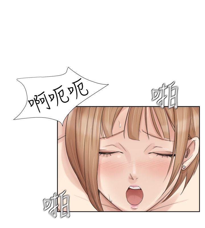 第23话-正式开始3P - 第24.jpg页