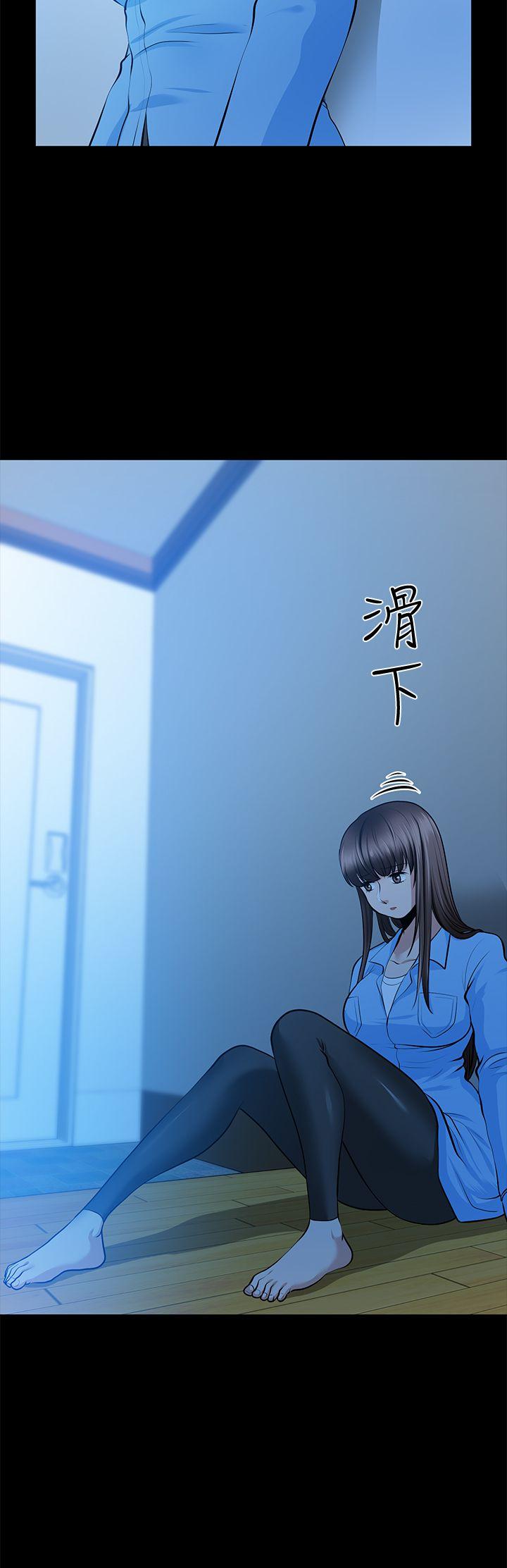 第23话-老婆的危机 - 第18.jpg页