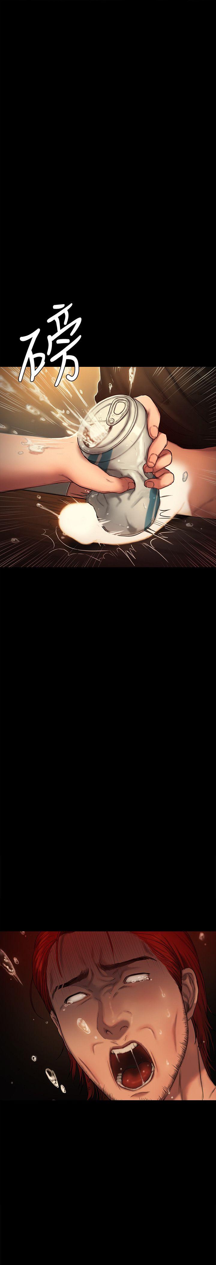 第2话-知道她身分的男人 - 第11.jpg页