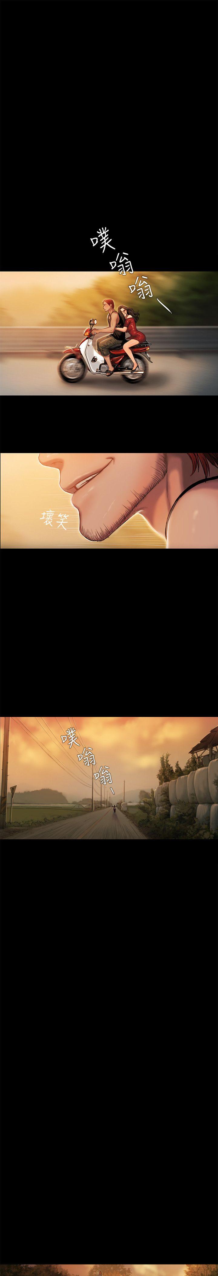 第1话-失去记忆的女人 - 第21.jpg页